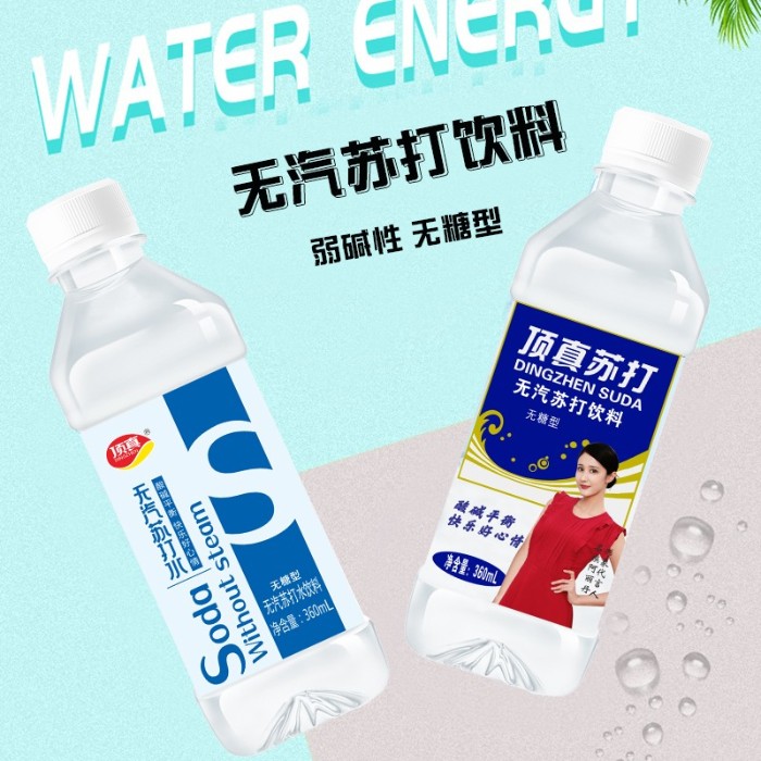 360mL苏打水饮料