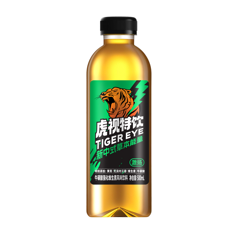 500毫升虎视特饮