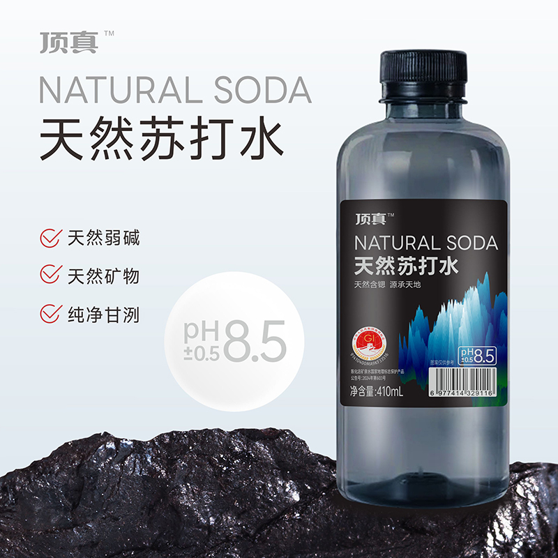410毫升天然苏打水