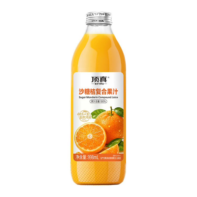 998毫升沙糖桔复合果汁-支持OEM贴牌代加工