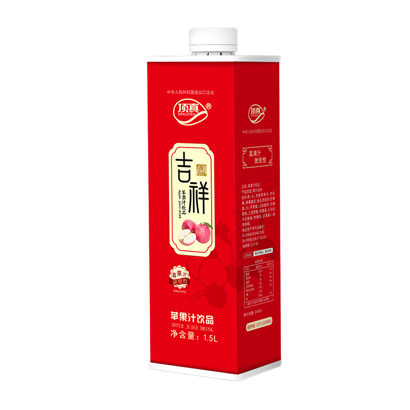 1.5升吉祥苹果汁饮品-支持OEM贴牌代加工