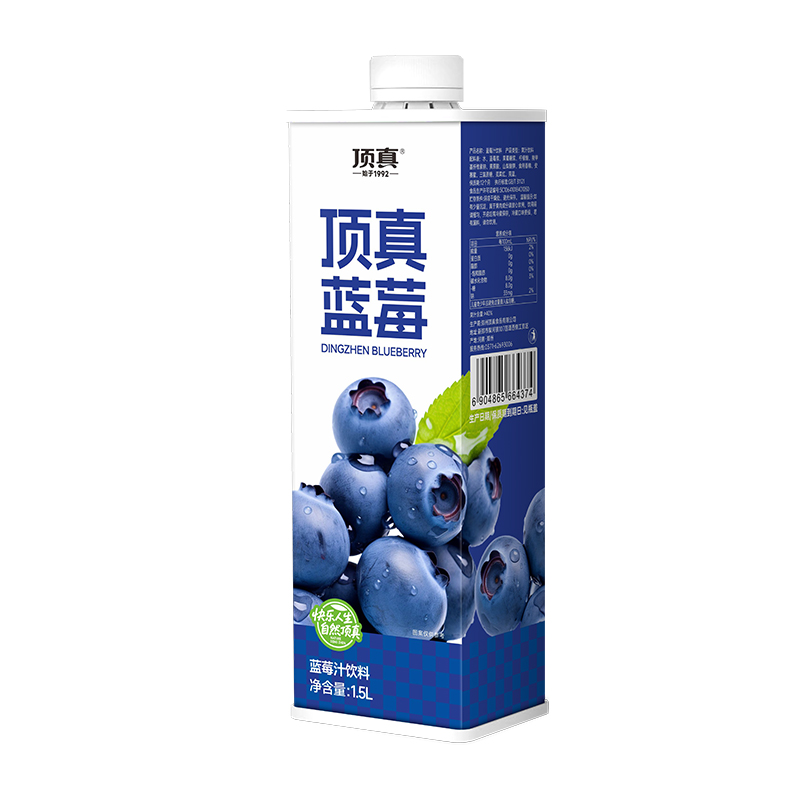 1.5升蓝莓汁饮料-支持OEM贴牌代加工